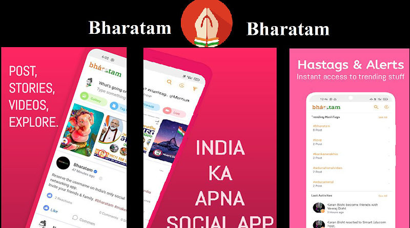 Bharatam App 23Sep
