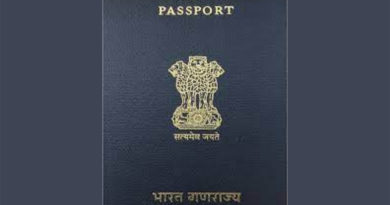 Passport 12 Apr