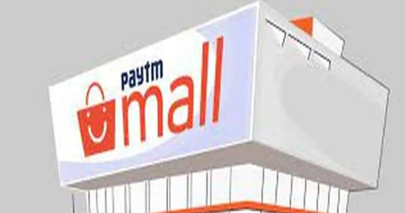 Big Cyber Attack On Paytm Mall