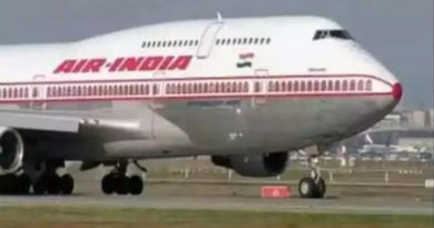 Air India Came Into The Hands Of Tata