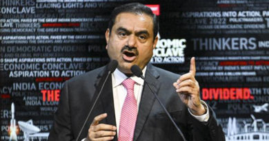 Debt On Adani Group Is Very High