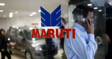 Organizational Changes Will Happen In Maruti Suzuki In Coming Times