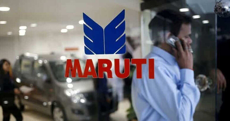 Organizational Changes Will Happen In Maruti Suzuki In Coming Times