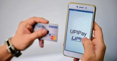 Upi Will Set A New Record In 5 Years