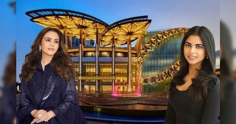 Isha Ambani On Thursday Announced The Opening Of An International Class Multi Art Cultural Center At Mumbais Bandra Kurla