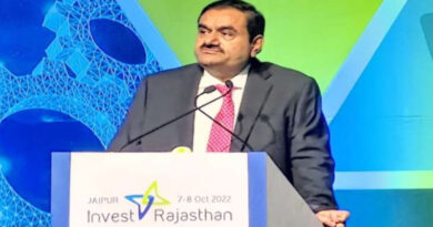 Gaitam Adani Has Said That It Is Our Commitment To Develop Business In The Interest Of The Nation
