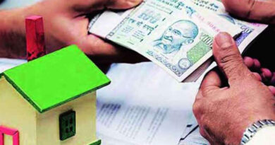 Paperless Home Loan Facility Will Be Available Soon Notification Issued By It Ministry