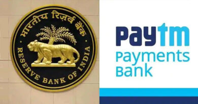 Rbi Approval To Paytm Payments Bank