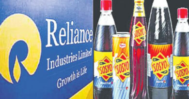 Reliance Sosyo Will Buy 50 Stake In Hajoori Beverages