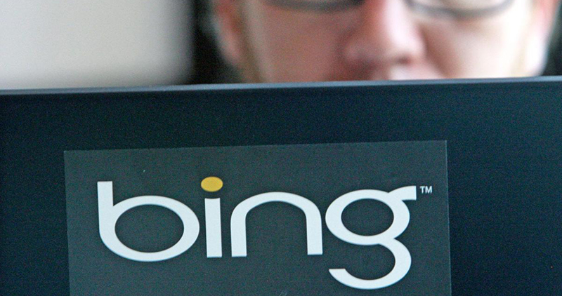 Bing Will Challenge Googles Dominance