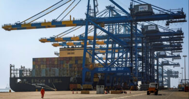 Adani Ports Considering Buyback Of Partial Debt Security