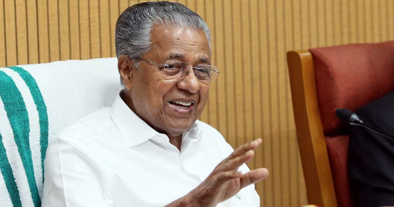 Cm Vijayan Inaugurated Infinity Center In Dubai Said Youth Are Becoming Givers Instead Of Doing Jobs