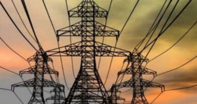 Ups Power Company Blacklisted In All Three Energy Corporations Of Uttarakhand Government Issued Instructions