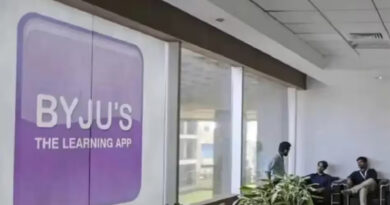 Byju Vacated Its Two Offices In Bangalore Reports Claim – Decision Taken To Reduce Expenses