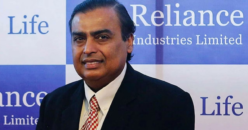 Reliance Strategic Investments Renamed As Jio Financial Services