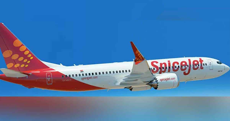 Shock To Spicejet In The Matter Of Paying 579 Crores Including Interest To Maran