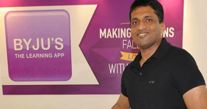 Byjus