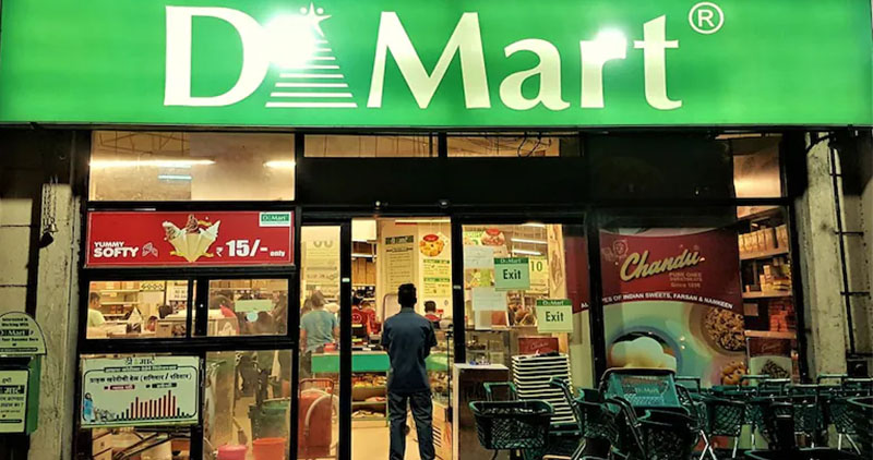 The Company Bought 47000 Square Feet Of Land For 108 Crores A New D Mart Hypermarket Will Open Near Your House