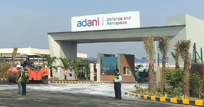 Adani 2