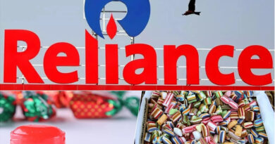 Reliance