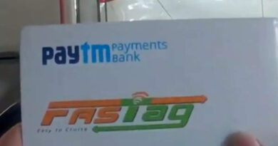 Paytm 1