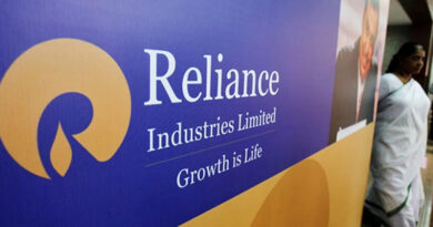 Hinduja Group Company Indusind International Holdings Limited Iihl Is Preparing To Buy Three Insurance Companies Of Reliance Capital