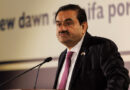 This Company Of Gautam Adani Made A Big Announcement! Plan Made Of Rs 80 Thousand Crore, Focus Will Be On These Sectors