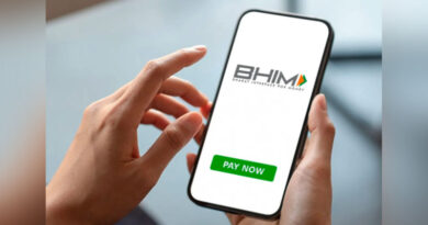 Bhim Launched Now Digital Payment Will Be Easy With These Advanced Features