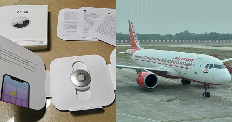 Air India Introduces Apple Airtag Support For Baggage Tracking