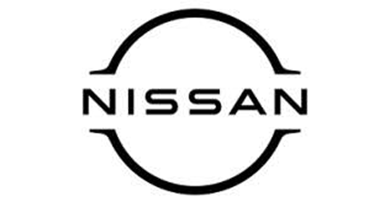 Japans Famous Car Company Nissan Motor Has Announced A Big Decision