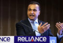 Anil Ambani Will Create A Stir In The Defense Sector, Will Make 200,000 Cannon Shells Annually, Joined Hands With This German Company