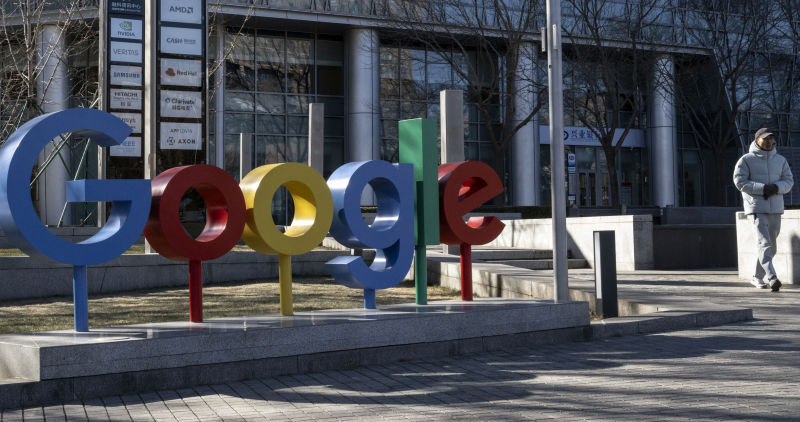 Google Will Give Money To Employees To Leave The Job