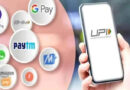 Sebi Will Implement New Upi Payment System From October 1: In This, Brokers Will Get A Special Upi Id, Investors’ Money Will Be Safe