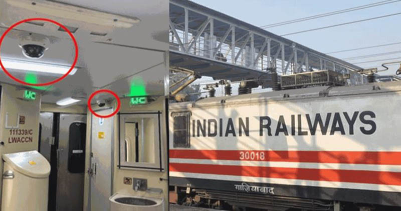 Railways will install CCTV cameras in all 74 thousand coaches