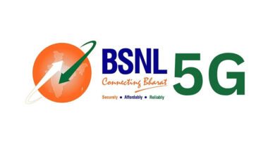 Government telecom company Bharat Sanchar Nigam Limited BSNL has launched e SIM service