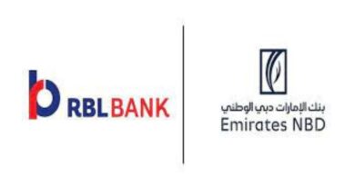 RBL Bank has announced a major deal with Emirates
