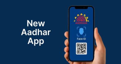New Aadhaar app launched details can be shared via QR code