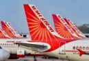 Air India Launches ‘Basic’ Fare Category: No Free Meals, but Tea/Coffee Remains Complimentary; Trial Begins on Select Domestic Routes Air India Launches ‘Basic’ Fare Category: No Free Meals, but Tea/Coffee Remains Complimentary; Trial Begins on Select Domestic Routes