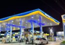 BPCL Acquisition Deal: State-owned firm to acquire 40% stake in Tiki Tar and Shell India; deal valued at ₹85 crore