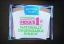 Mother Dairy Launches India’s First Soil-Dissolvable Milk Pouch, Offering Relief to the Environment