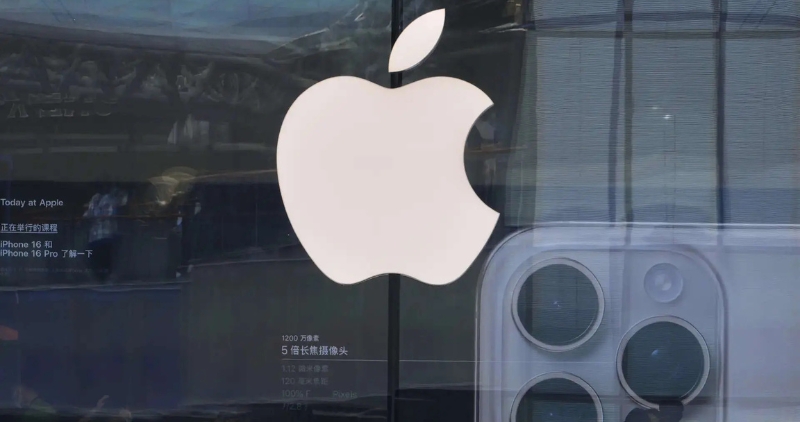 Tatas iPhone Parts Factory Accused of Pollution