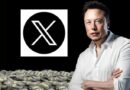 Musk Launches ‘X Money’ Feature: US Users Can Open Bank Accounts, Pay Bills, and Transfer Money Within the App