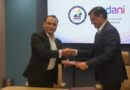 Adani Defence Signs Agreement with Indo-Russian Rifles for AK-203 Ammunition Supply; Here Are the Details Adani Defence Signs Agreement with Indo-Russian Rifles for AK-203 Ammunition Supply; Here Are the Details